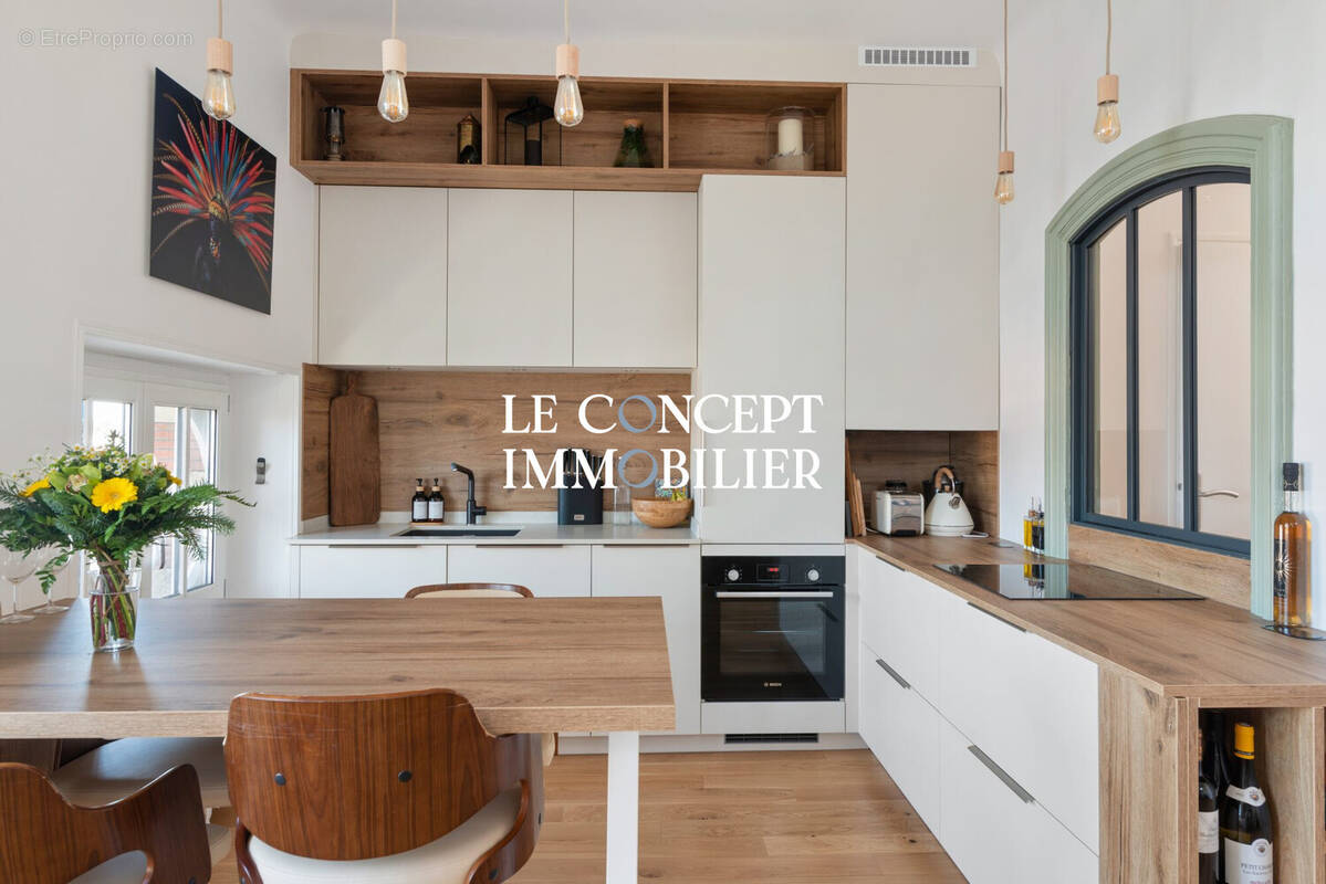 Appartement à ANGLET