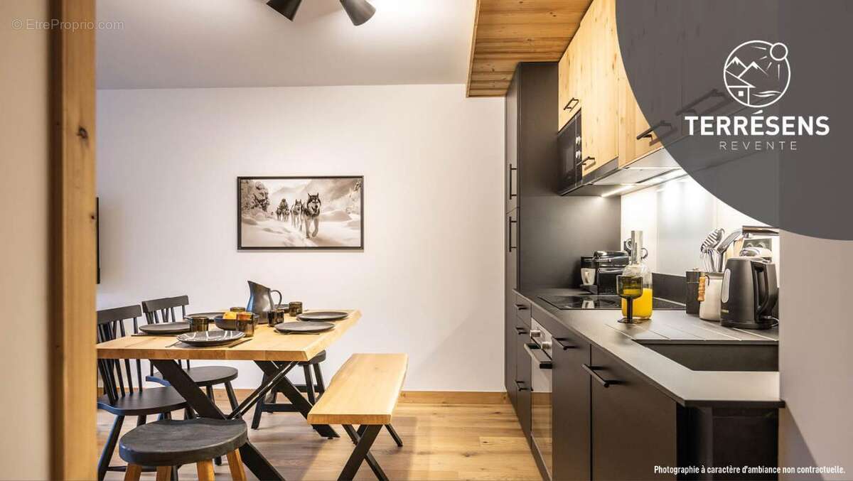 Appartement à LA CHAPELLE-D&#039;ABONDANCE