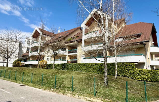 Appartement à FERNEY-VOLTAIRE