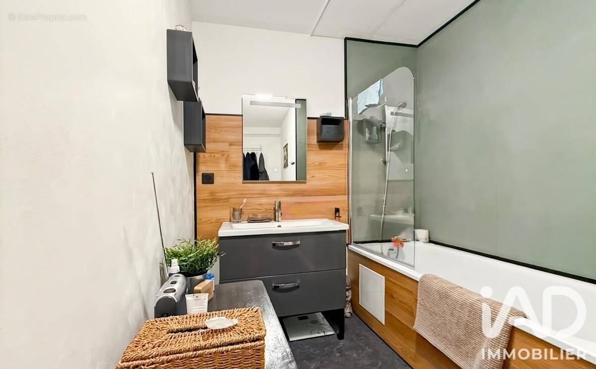Photo 1 - Appartement à SEDAN