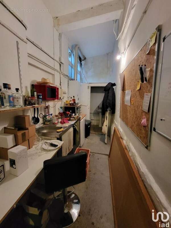 Photo 6 - Commerce à MONTARGIS