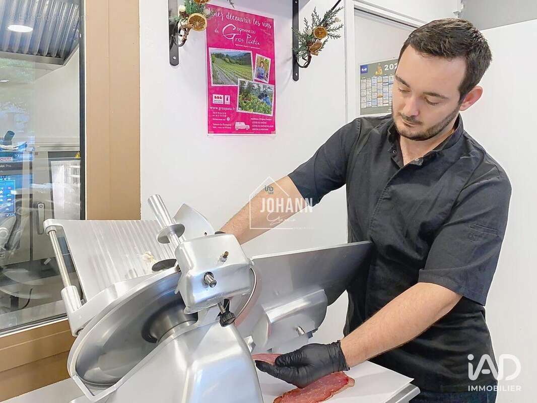 Photo 7 - Commerce à NYONS