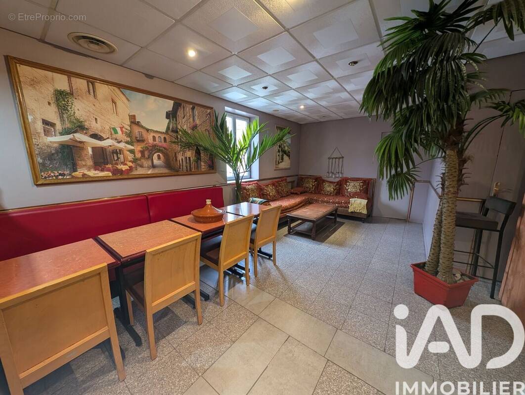 Photo 1 - Commerce à COMPIEGNE