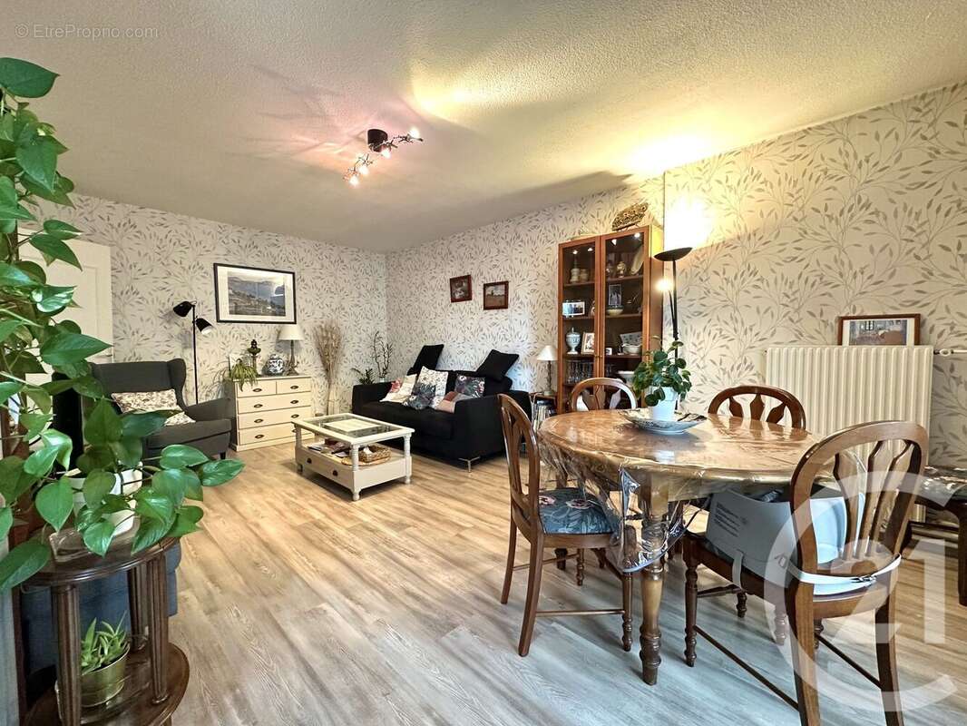 Appartement à VILLEURBANNE