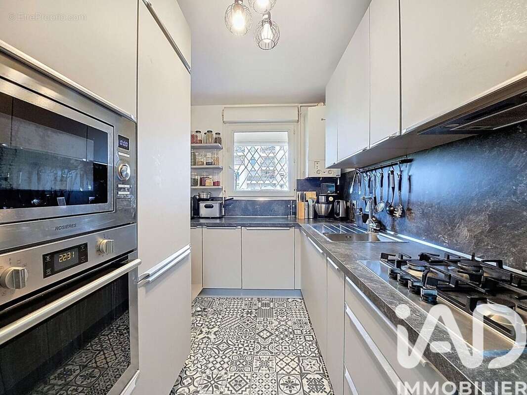 Photo 3 - Appartement à SURESNES