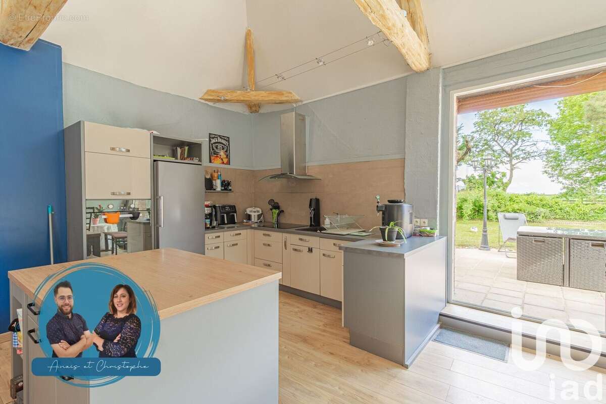 Photo 5 - Maison à TREMBLAY-LES-VILLAGES