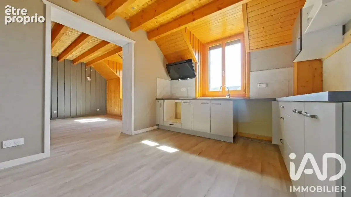 Photo 1 - Appartement à FONCINE-LE-HAUT
