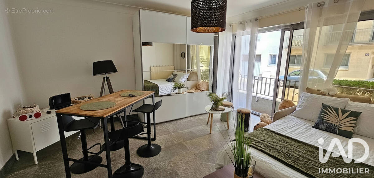 Photo 1 - Appartement à NANTES
