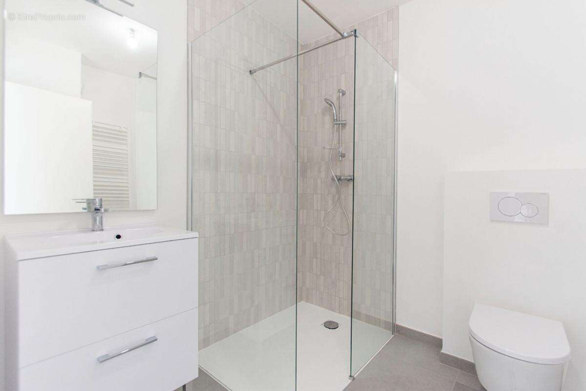 Appartement à SAINT-GERMAIN-LES-ARPAJON