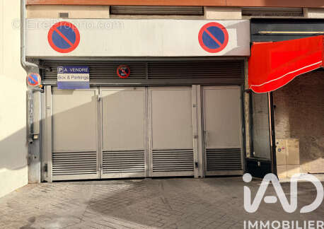 Photo 6 - Parking à PARIS-11E