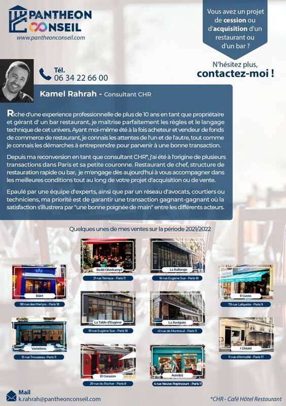 Autre à PARIS-18E