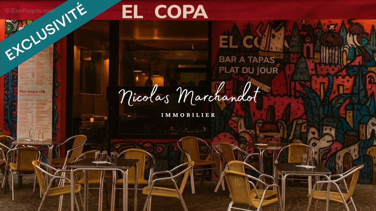 Photo 1 - Commerce à RODEZ