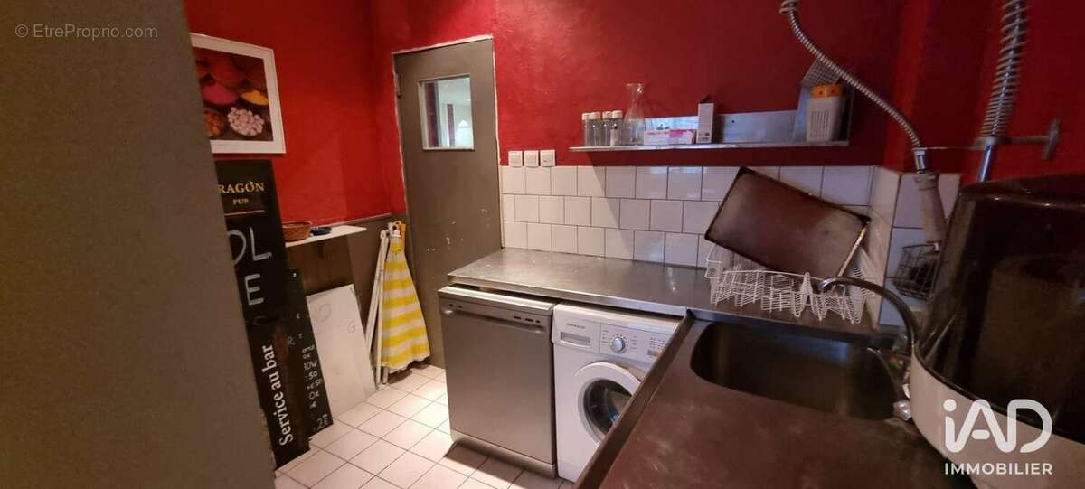 Photo 6 - Commerce à ARGELES-SUR-MER