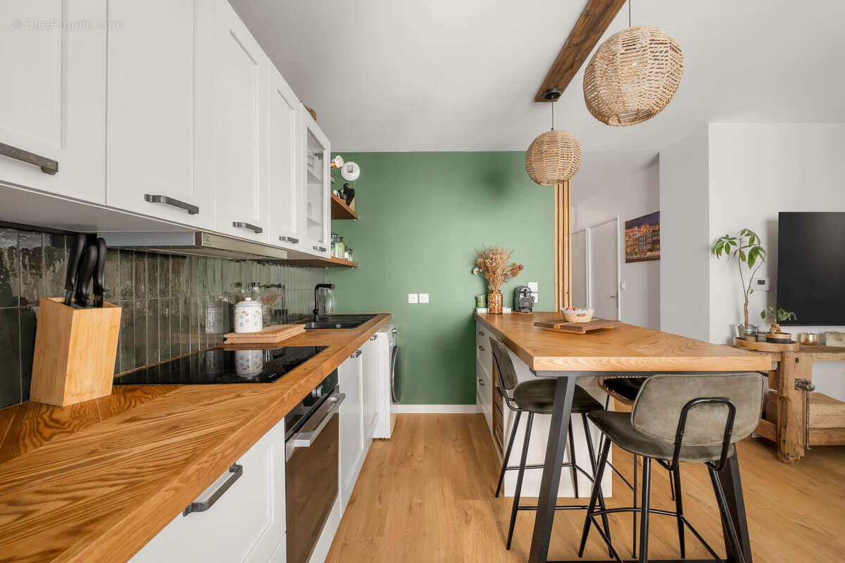 Appartement à VILLEURBANNE