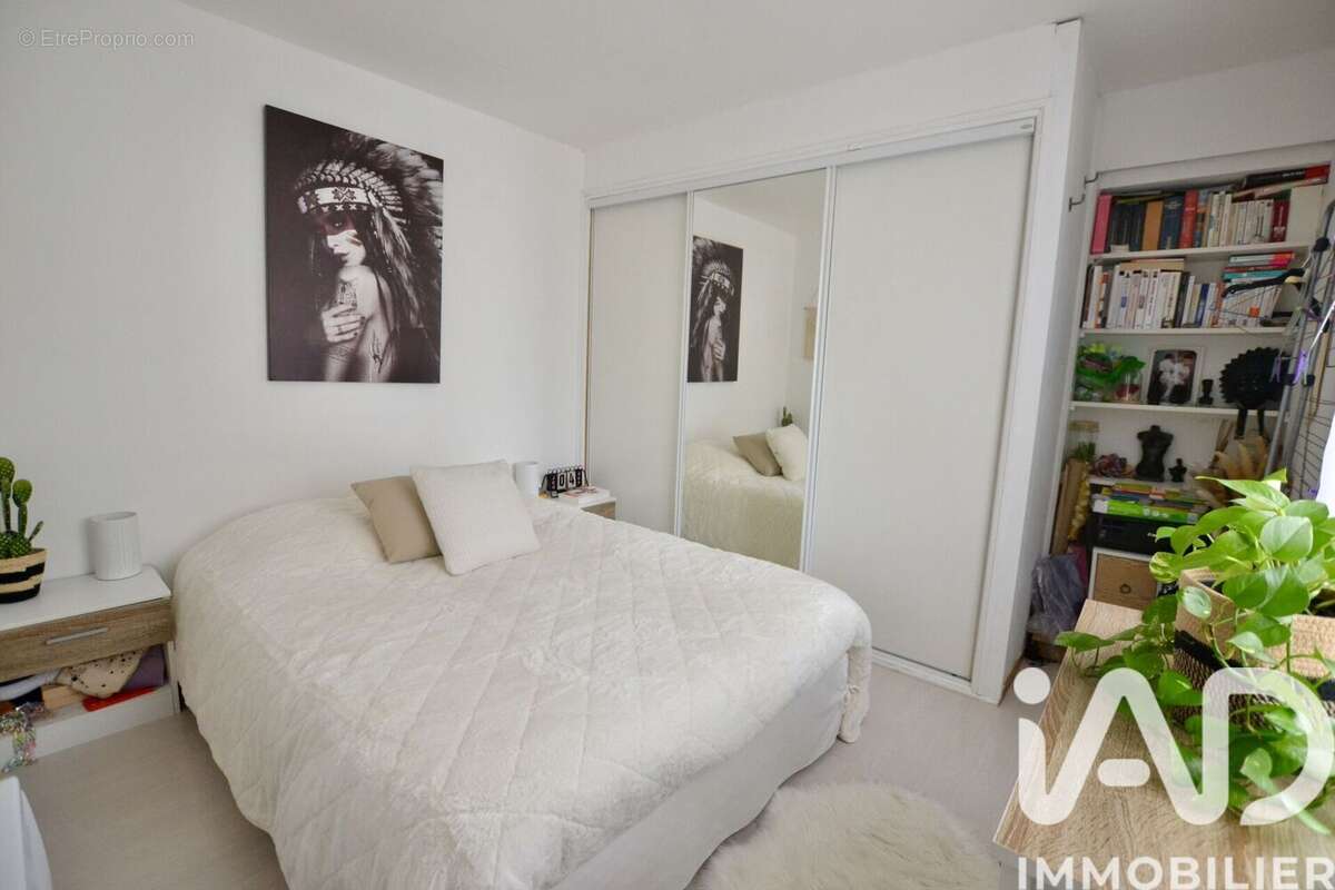 Photo 4 - Appartement à SARTROUVILLE