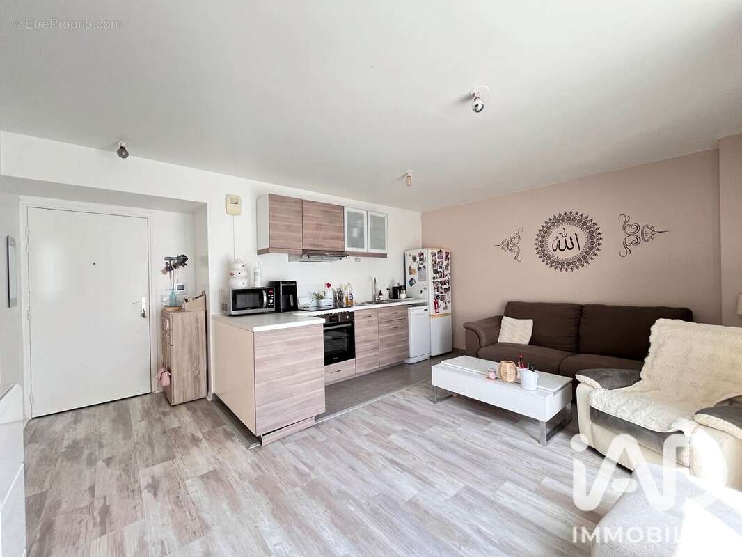 Photo 3 - Appartement à LIMEIL-BREVANNES