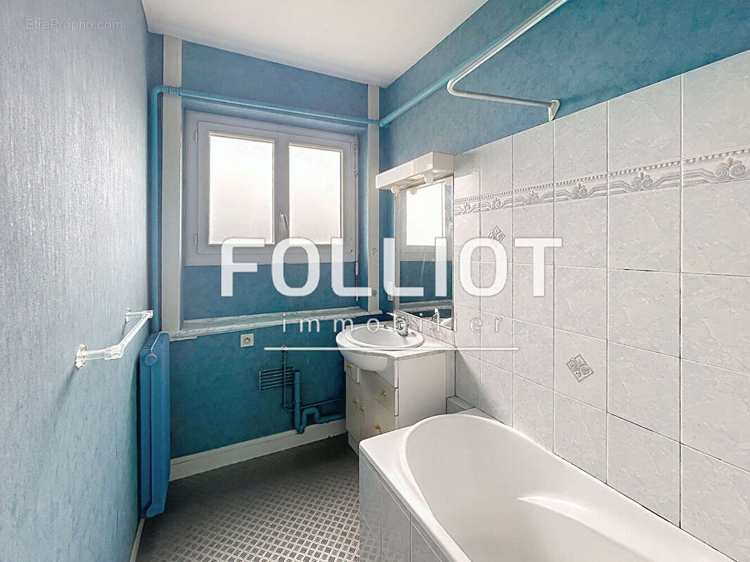 Appartement à FOUGERES