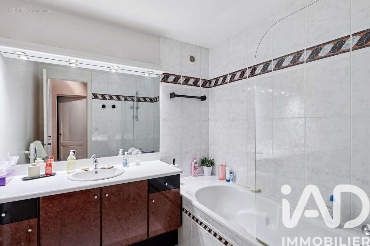 Photo 5 - Maison à BORDEAUX