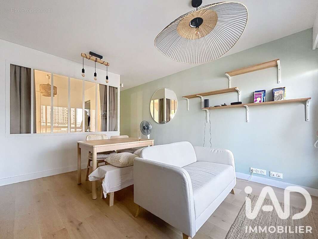 Photo 3 - Appartement à PARIS-19E