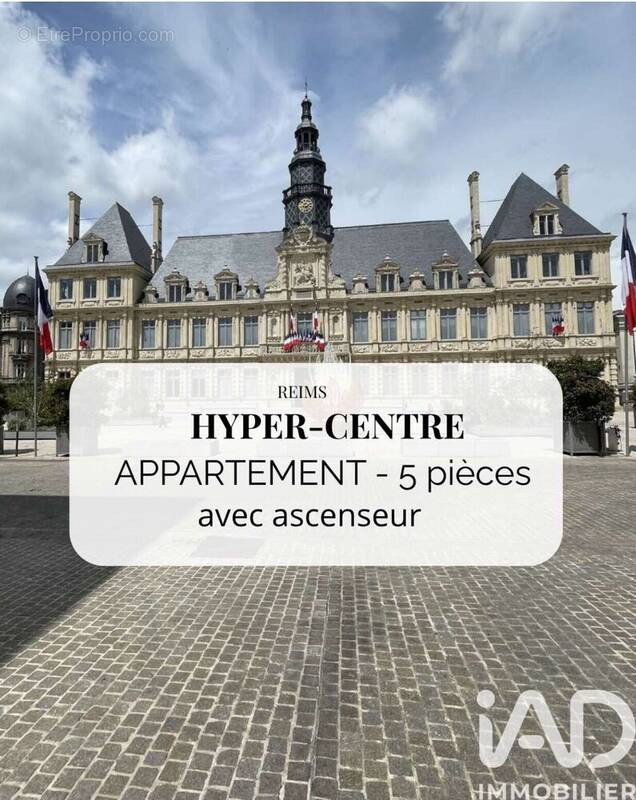 Photo 1 - Appartement à REIMS