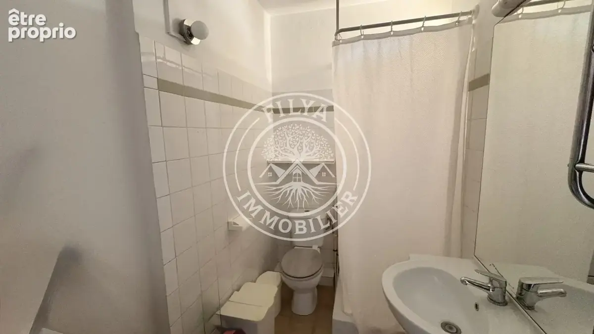 Appartement 1 pièce 19 m² à vendre à Cayenne (97300) - photo 4