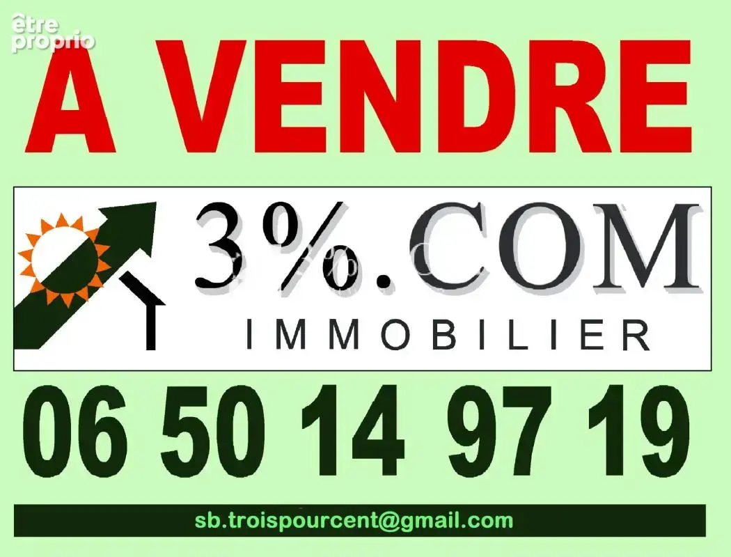 GAMACHES : Petite maison A RENOVER - courette - - photo 9