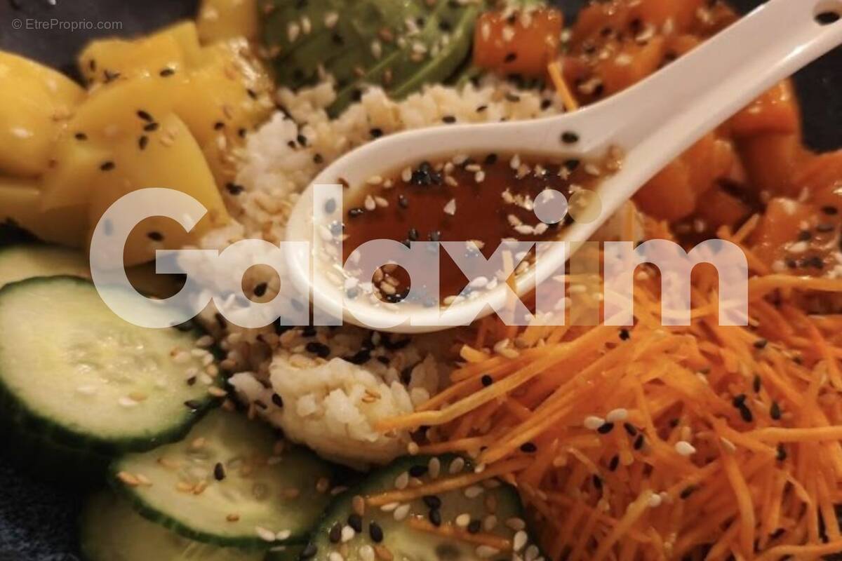 Commerce à MARTIGNE-FERCHAUD