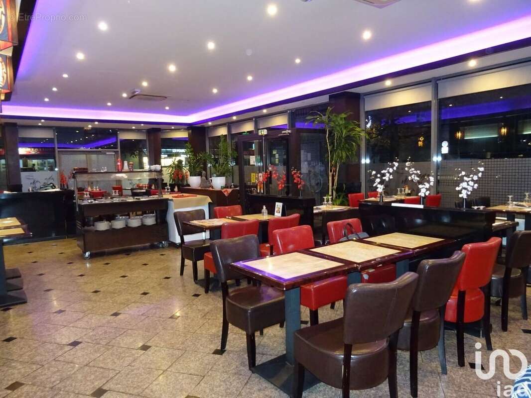 Photo 9 - Commerce à ANTONY