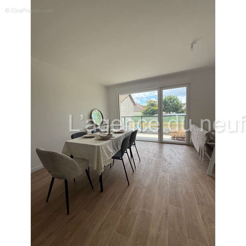 Appartement à CAEN
