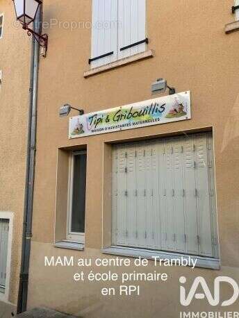 Photo 9 - Terrain à TRAMBLY