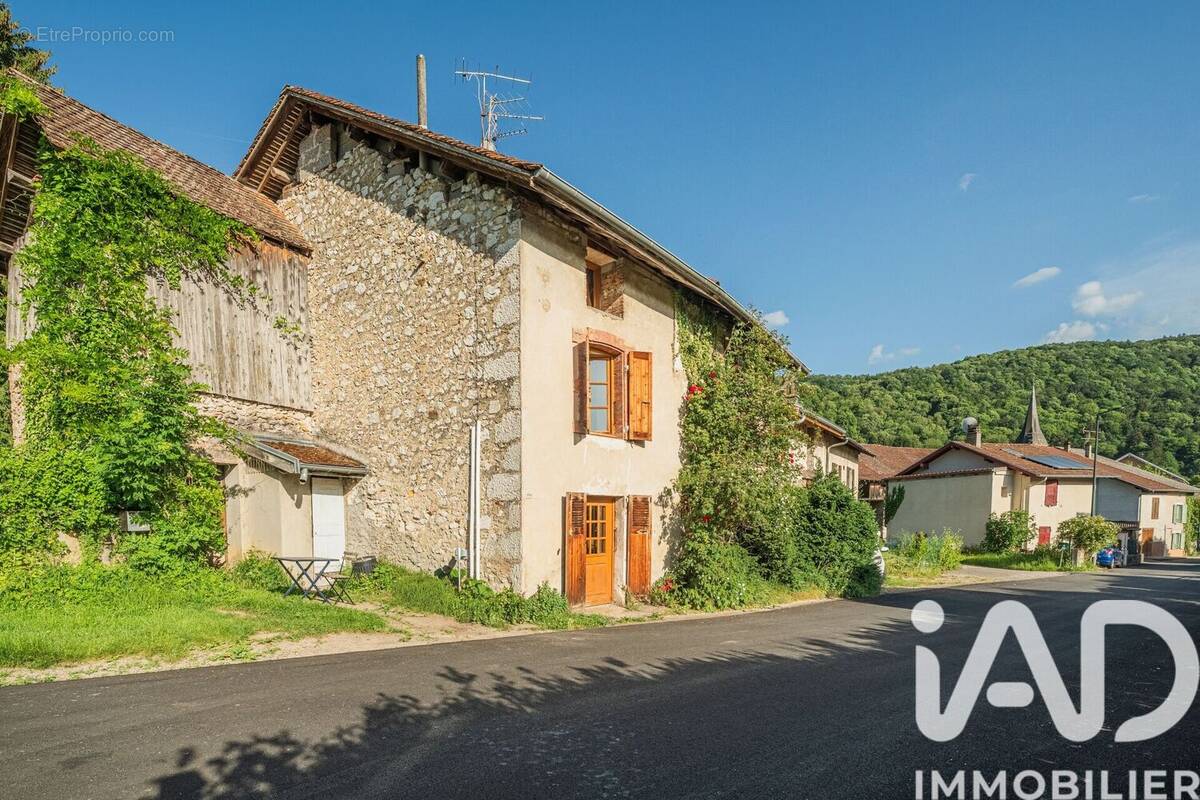 Photo 1 - Maison à SAINT-AUPRE