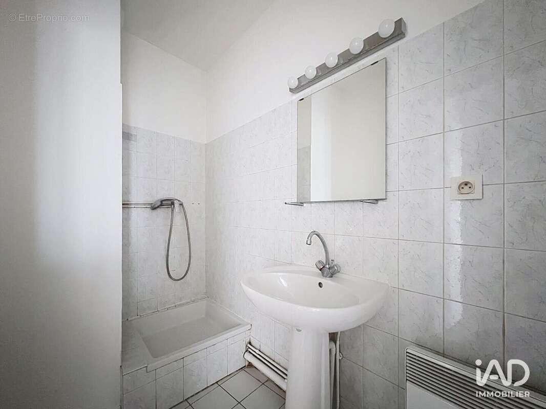 Photo 6 - Appartement à LYON-7E