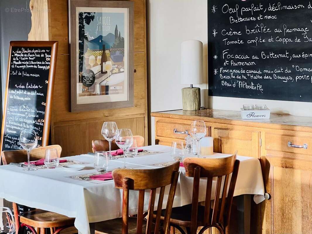 Hotel restaurant - photo 8
