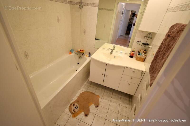 Appartement à VILLEURBANNE