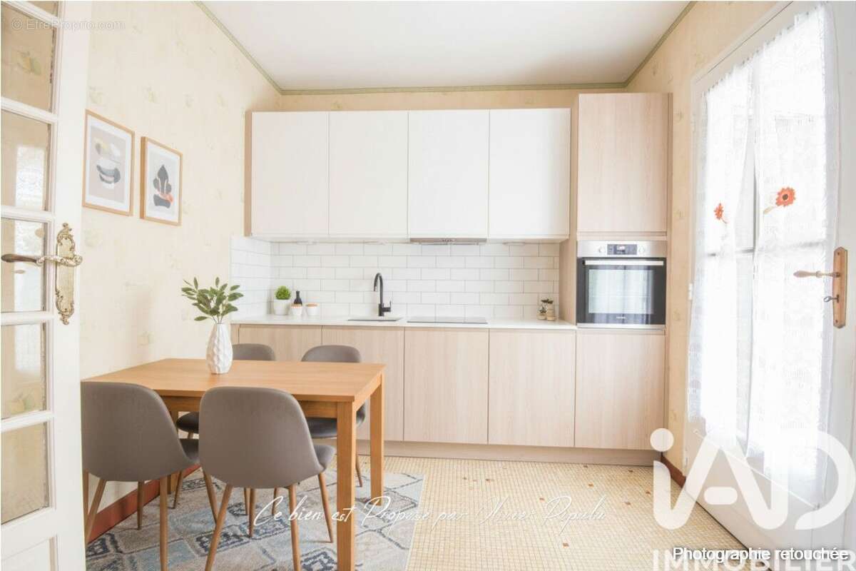 Photo 8 - Maison à TRELAZE