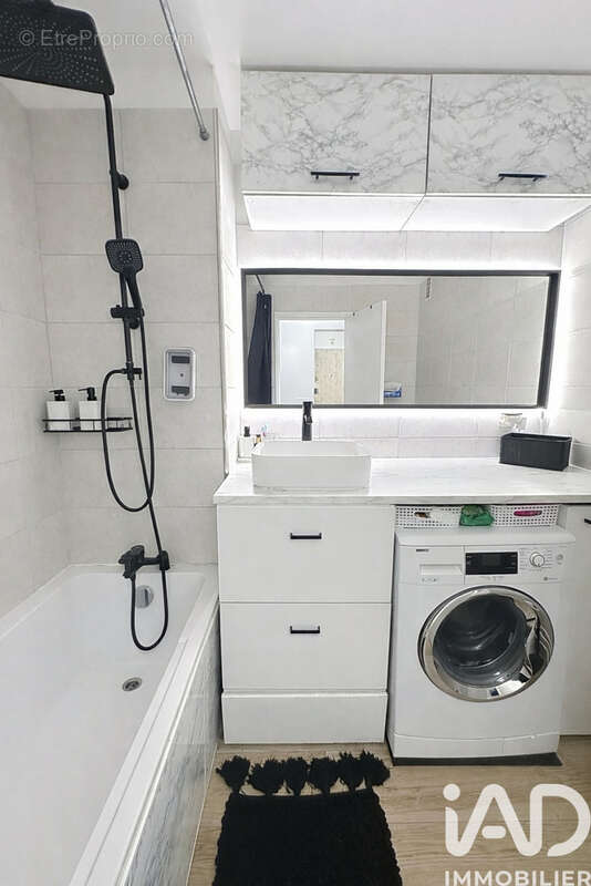 Photo 9 - Appartement à LIMEIL-BREVANNES