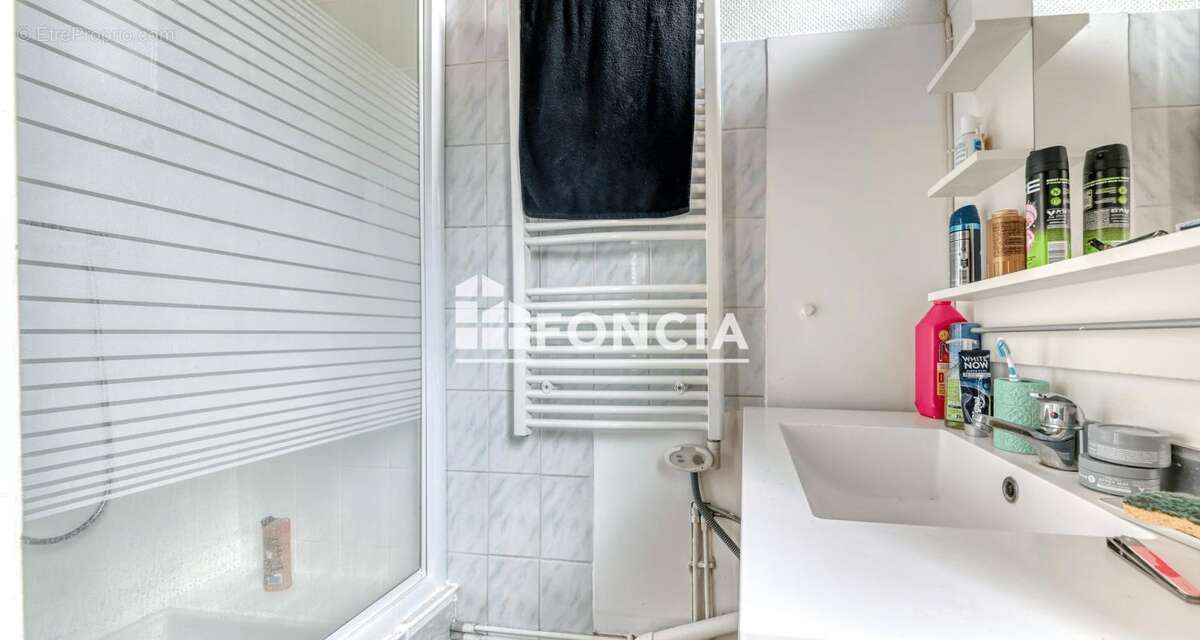 Appartement à VILLEURBANNE