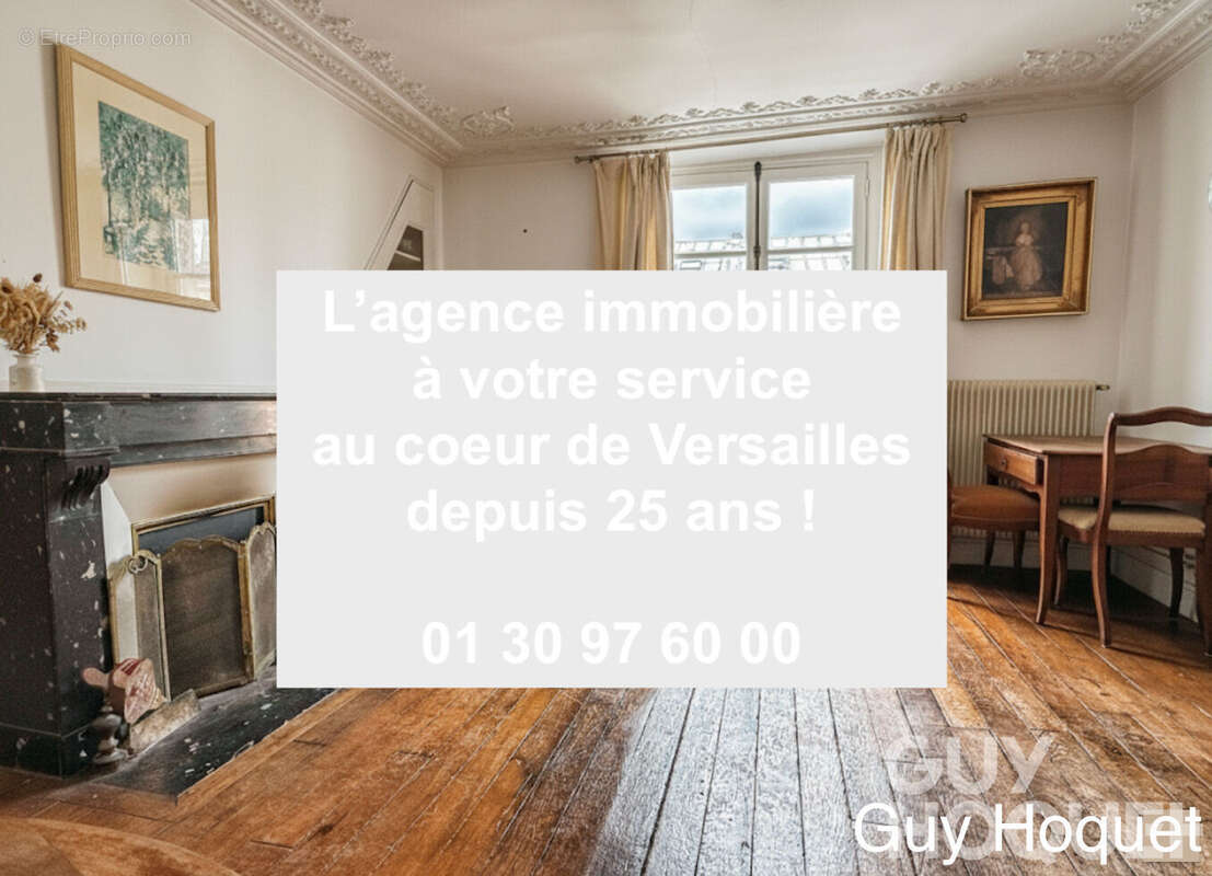 Appartement à VERSAILLES