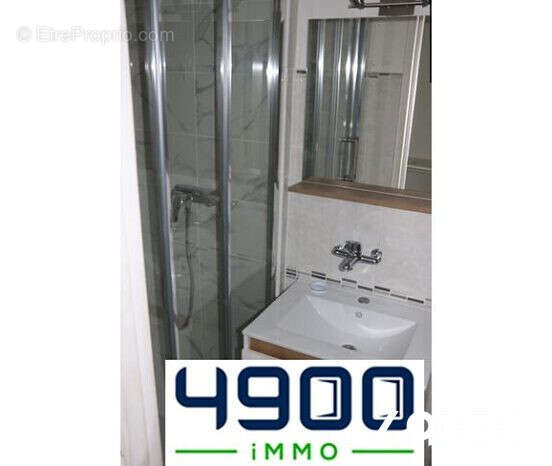 Appartement à GRIGNY