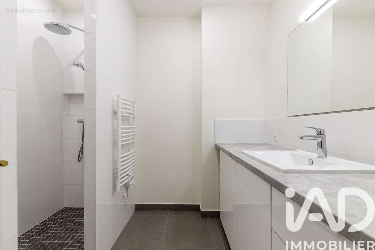 Photo 7 - Appartement à PARIS-1E