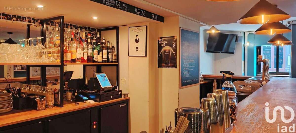 Photo 3 - Commerce à PARIS-6E