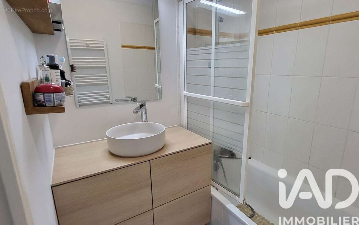 Photo 6 - Appartement à LYON-8E