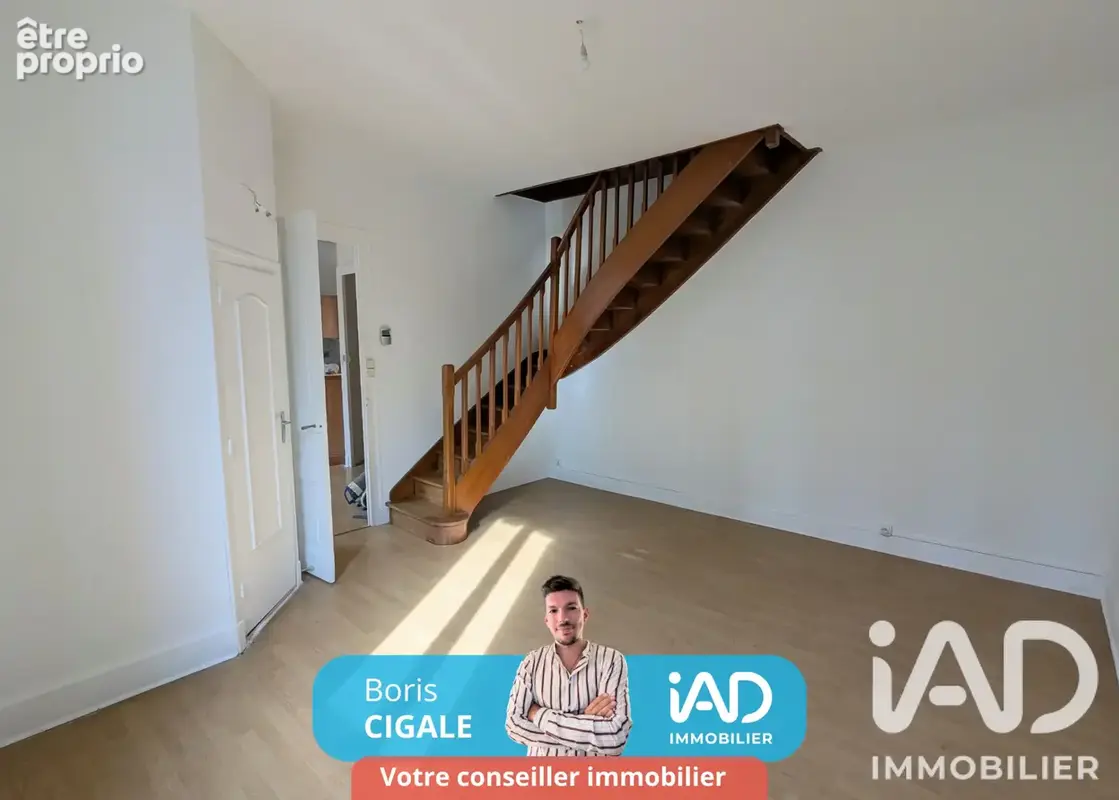Photo 1 - Appartement à LA RICAMARIE