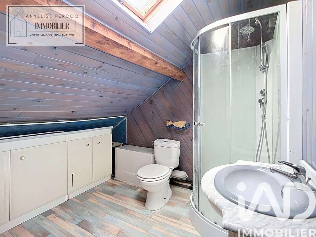 Photo 7 - Maison à NEVERS