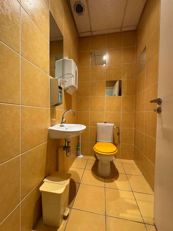 Commerce à SIERCK-LES-BAINS