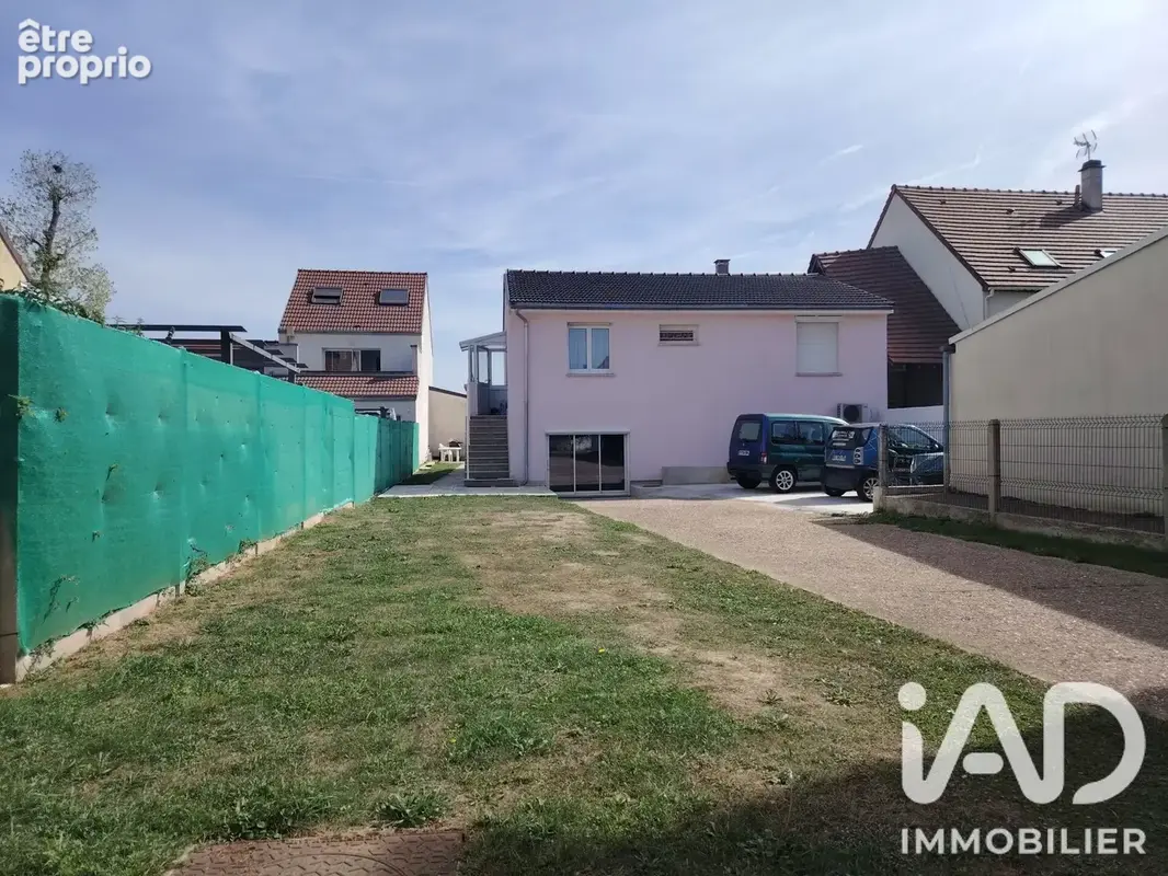 Photo 1 - Maison à VILLEJUST