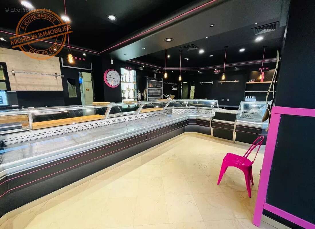 Commerce à CHAMPAGNE-AU-MONT-D'OR