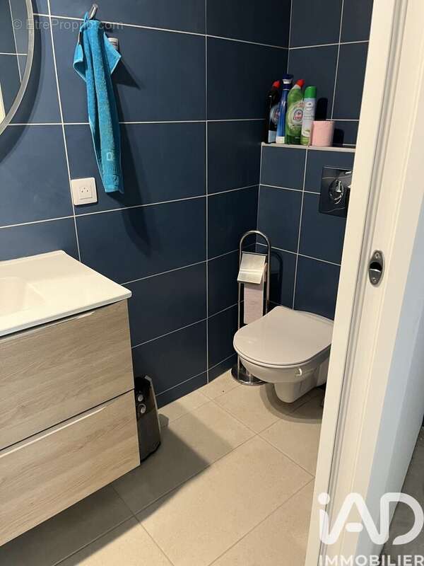 Photo 4 - Maison à MERIGNAC