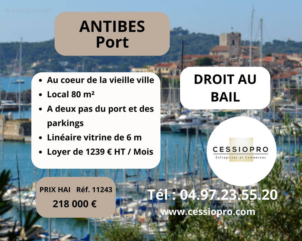 Commerce à ANTIBES