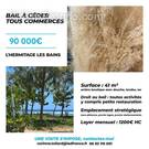 Photo 1 - Commerce à SAINT-PAUL